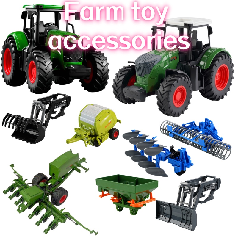 Kids Toys Return Gift - 1:24 Inertial Farm Tractor with Detachable