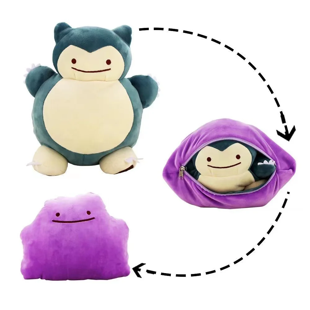 Kids Toys Movie - 20cm Pokemon Anime Reversible Pillow Cushion