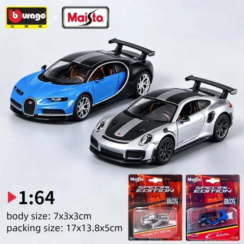Kids Toys Car - Maisto 1:64 Scale Porsche 911 GT2