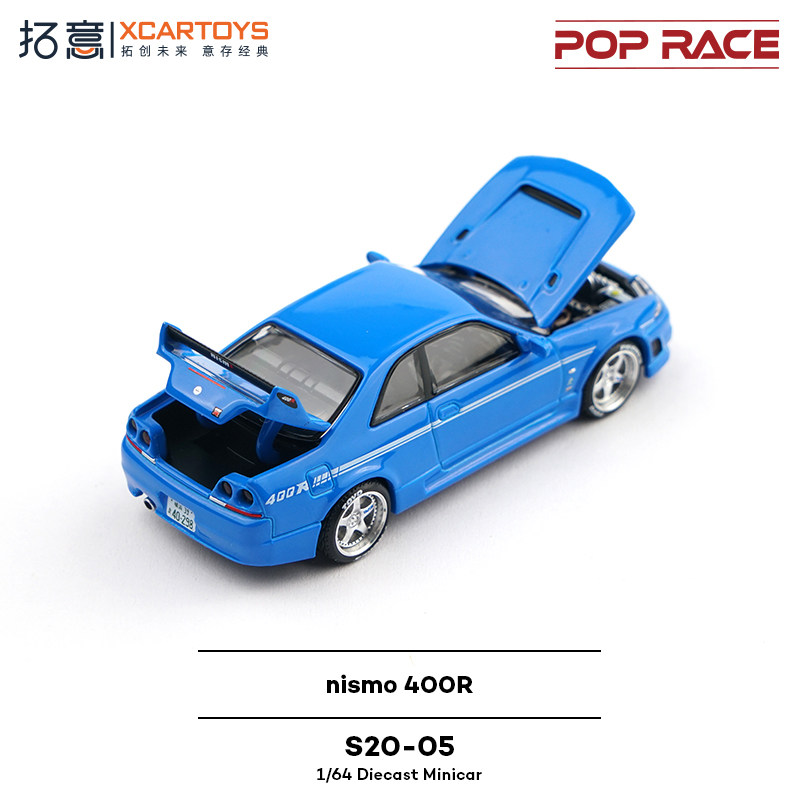 XCARTOYS POP RACE 1/64 Nismo 4 - đánh giá và giá Kids Toys Car