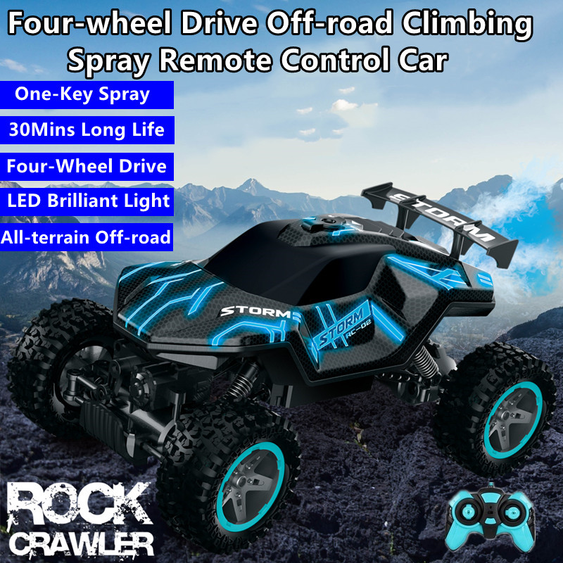 1:16 One-key Spray All-terrain - đánh giá và giá Kids Toys Under 50