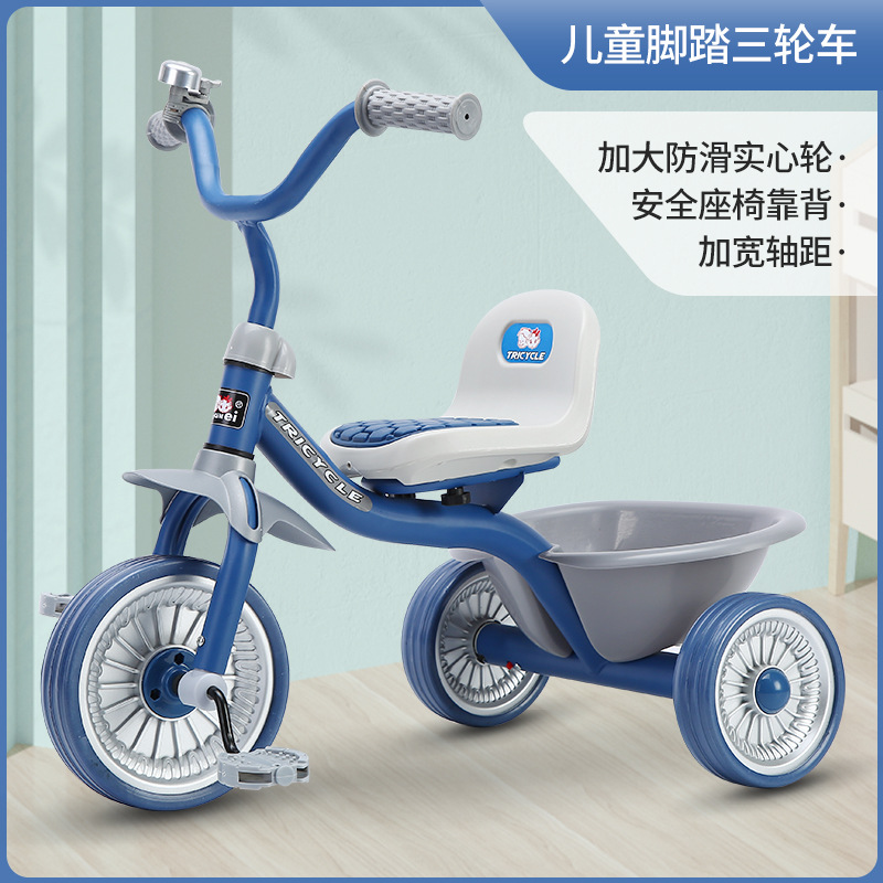 Simple Kids Tricycle 1-6 Years - đánh giá và giá Kids Toys 3 Year Old