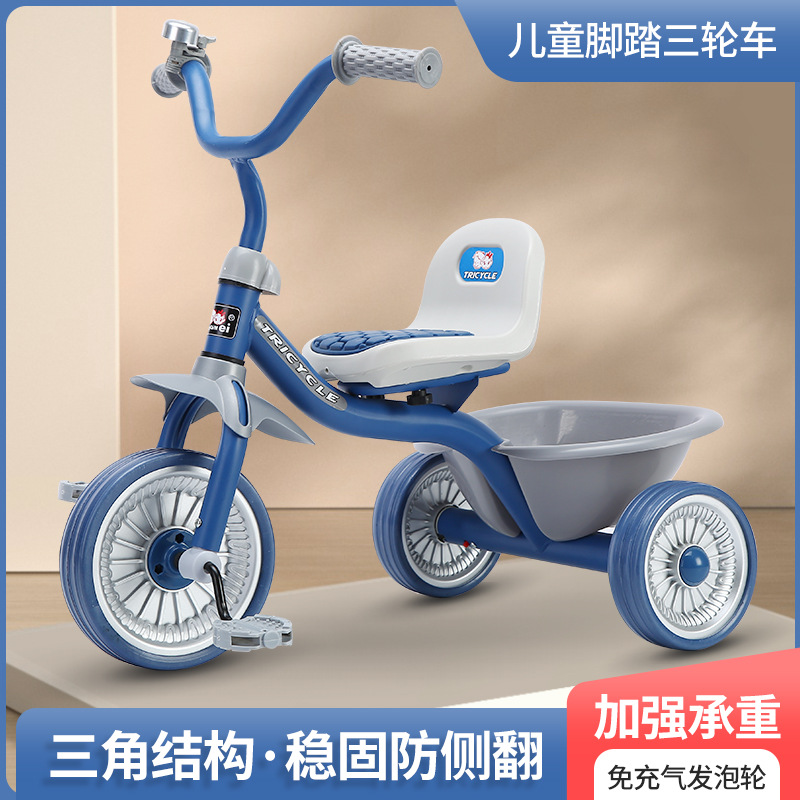 Simple Kids Tricycle 1-6 Years - đánh giá và giá Kids Toys 3 Year Old
