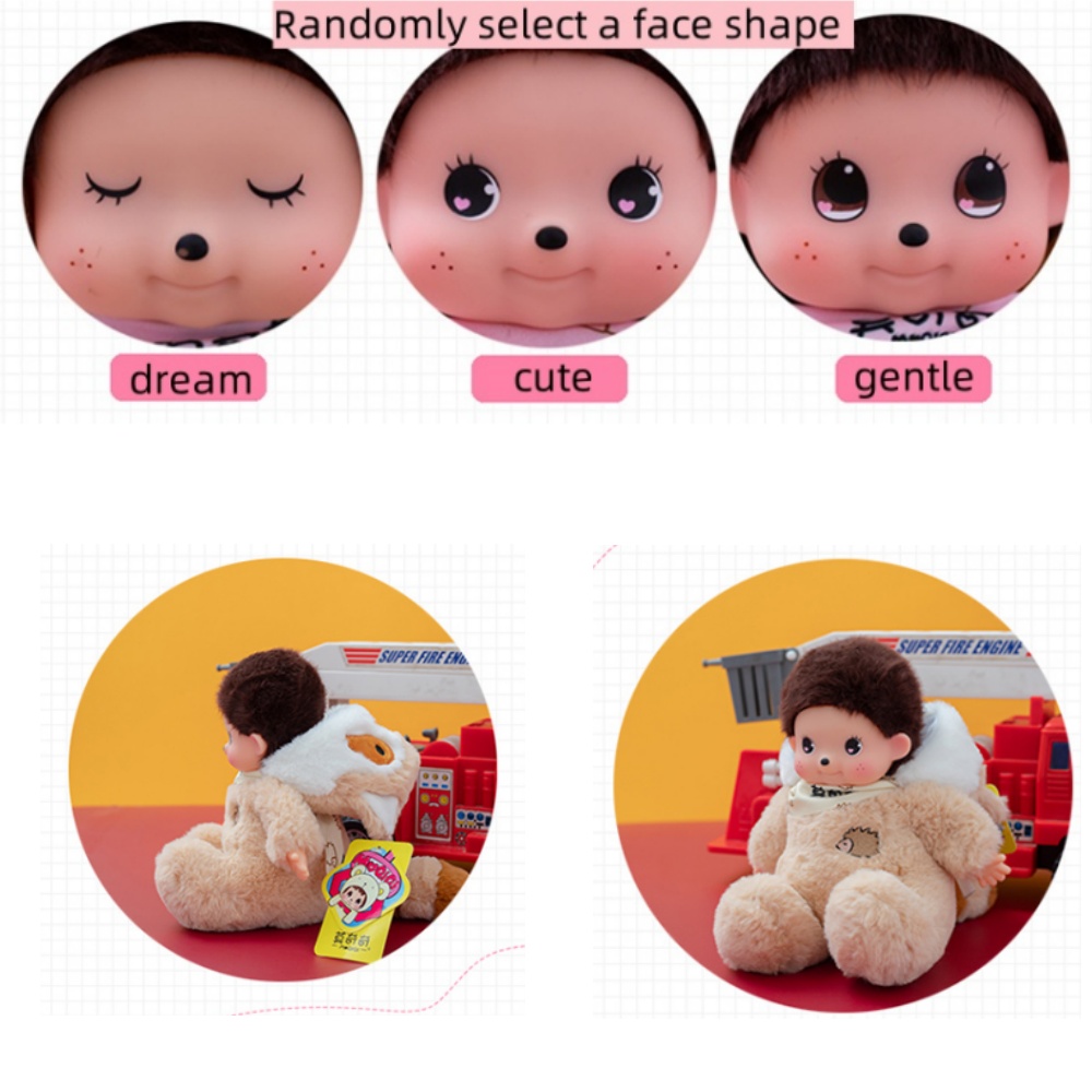 18cm Mochich Vinyl Face Plush  - đánh giá và giá Kids Toys Movie