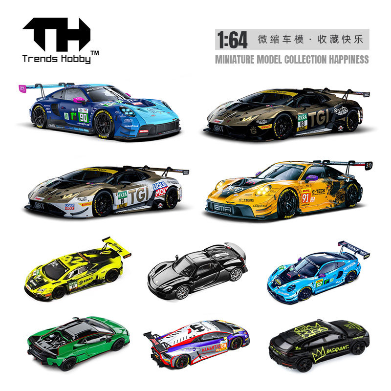 TH 1/64 Porsche 911 GT3 R LeMa - đánh giá và giá Kids Toys Car