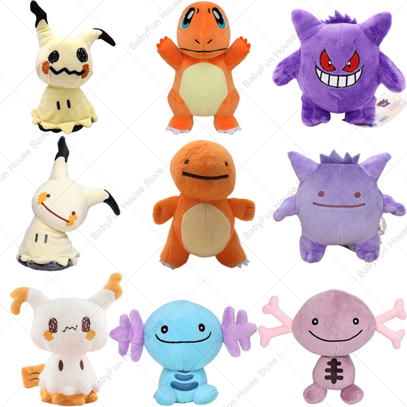 Pokemon Q Version Mimikyu Geng - đánh giá và giá Kids Toys Movie