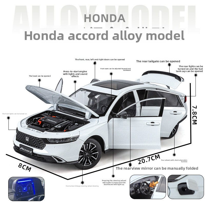 Simulation 1:18 Scale Accord A - đánh giá và giá Kids Toys Under 100
