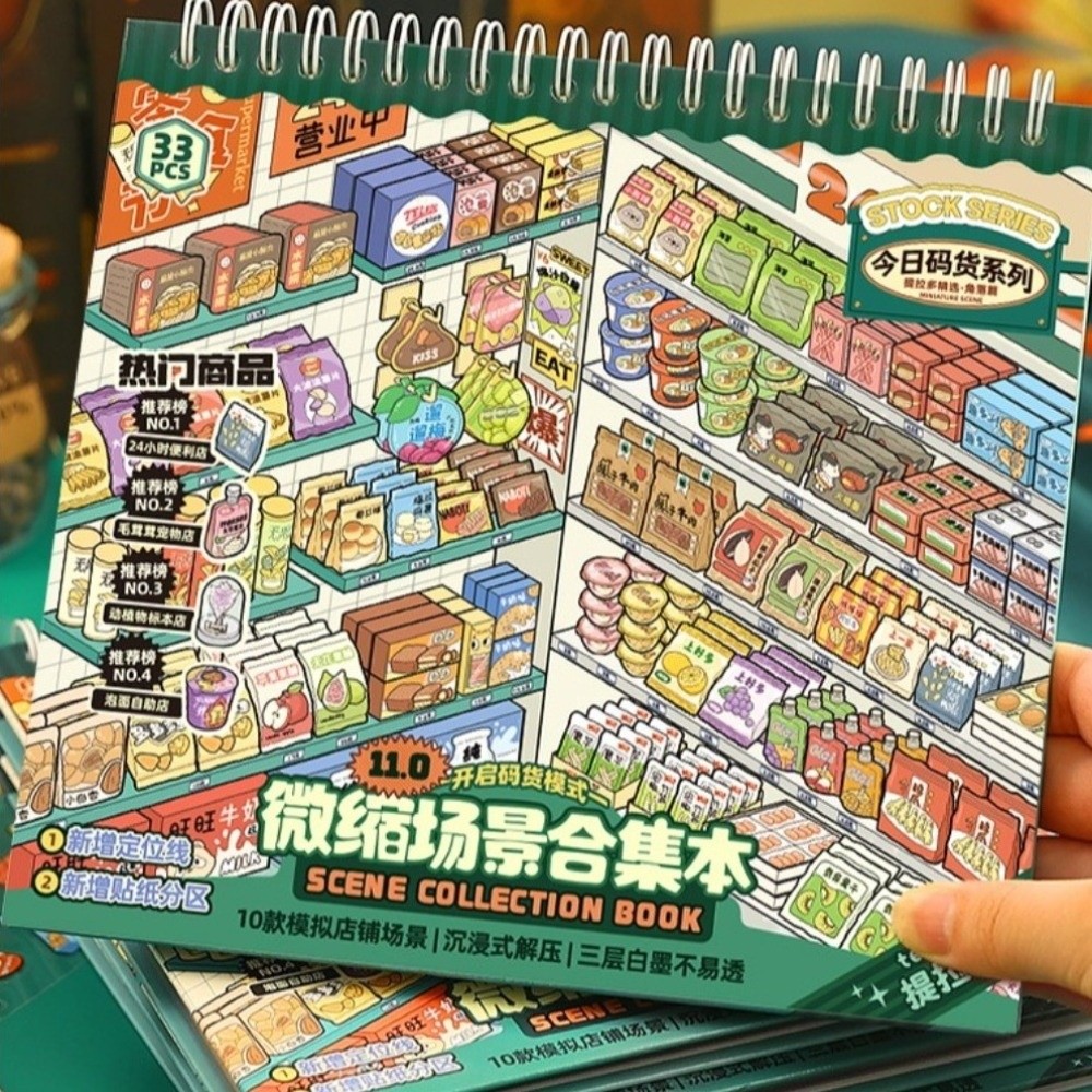 Store Series Miniature Scene S - đánh giá và giá Kids Toys 10 Year Old