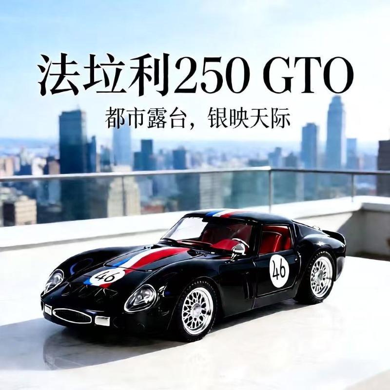 1:24 Ferrari 250 GTO Diecast A - đánh giá và giá Kids Toys Car