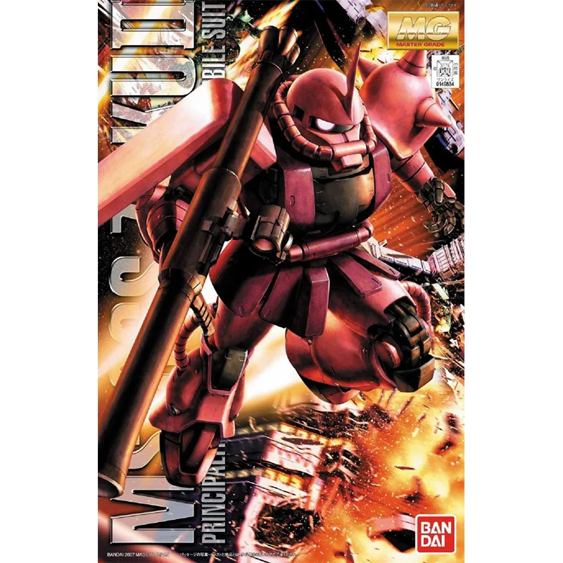 Bandai Original GUNDAM Anime M - đánh giá và giá Kids Toys Under 100